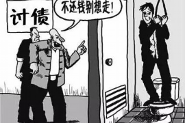 祁连专业讨债公司有哪些核心服务？